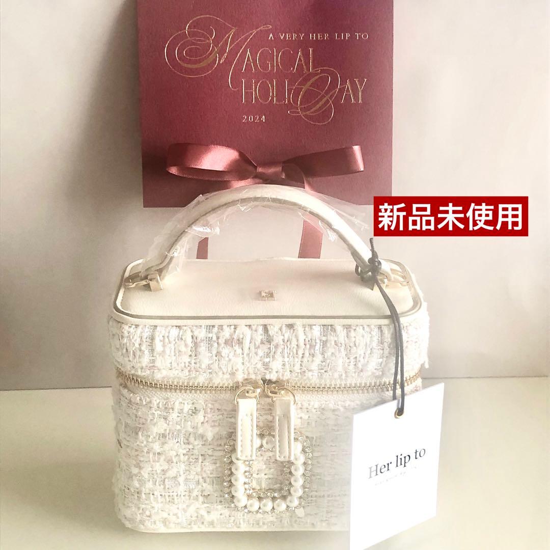 新品★Her lip to Tweed Crystal Vanity Bag