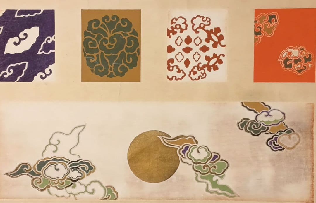 琳派図案版画（色摺版画)作者不詳、明治後期～昭和初期出版