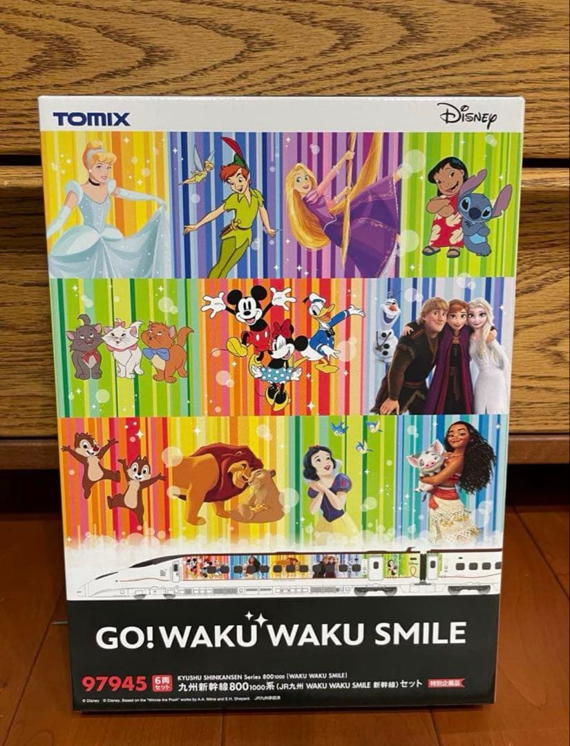 【最終価格】JR九州　九州新幹線　800系　つばめ　Nゲージ