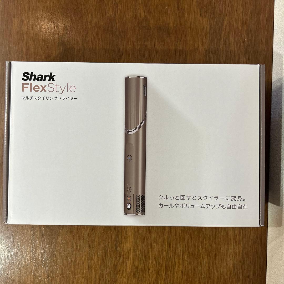 ヘアドライヤー Shark Flex Style hd434JBR