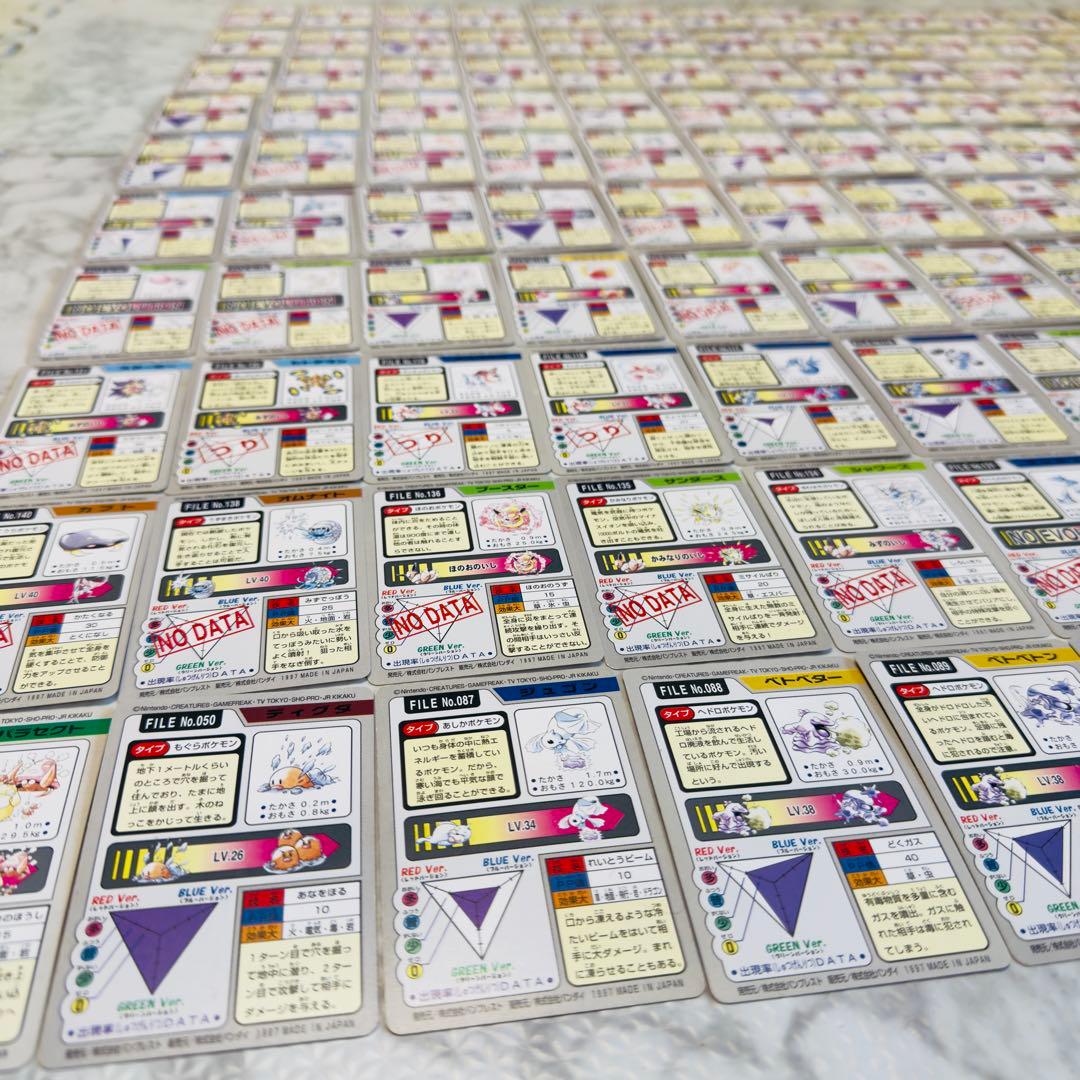 ポケモンカード　カードダス　140枚　まとめ売り