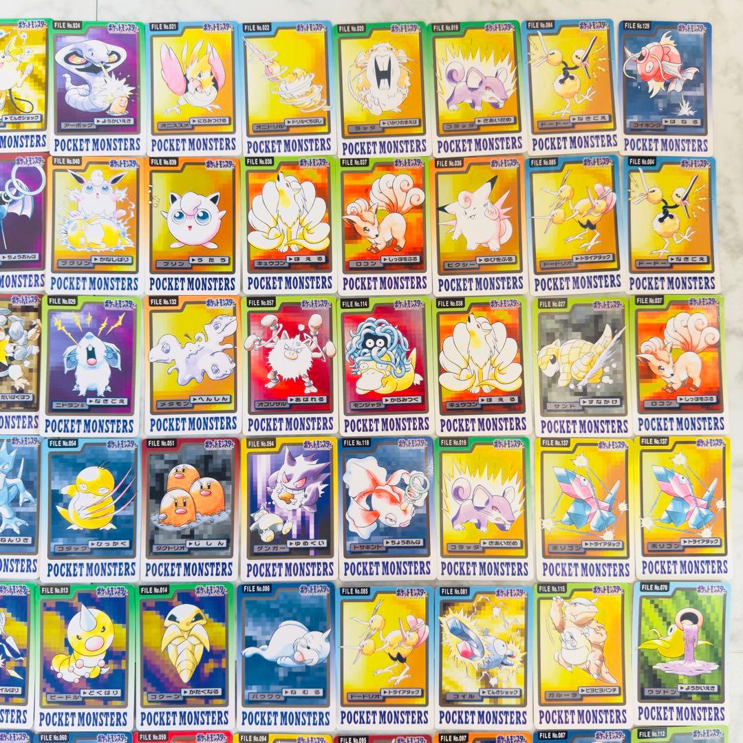 ポケモンカード　カードダス　140枚　まとめ売り