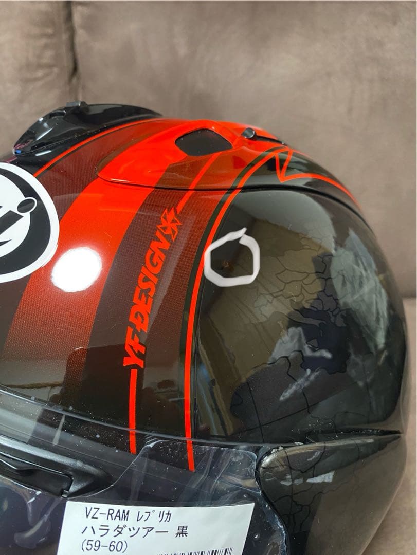Arai VZ-Ram ヘルメット ブラック/レッド　ハラダツアー(黒/赤)