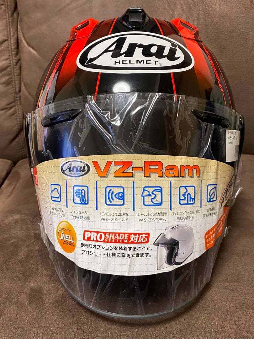 Arai VZ-Ram ヘルメット ブラック/レッド　ハラダツアー(黒/赤)