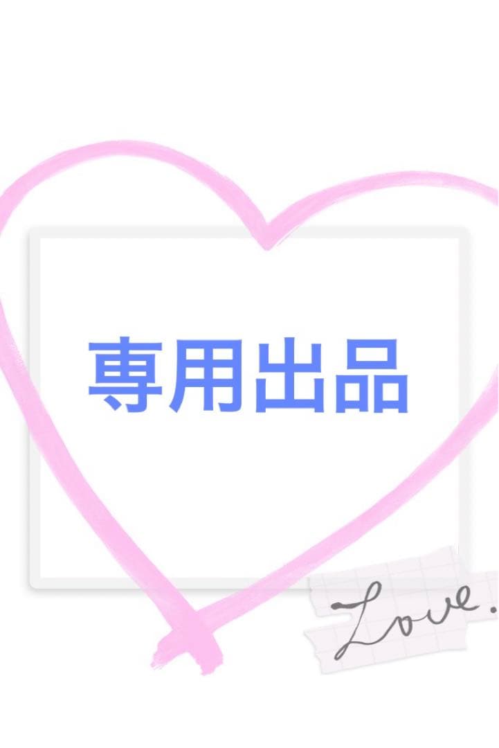 レディースウェア jutan