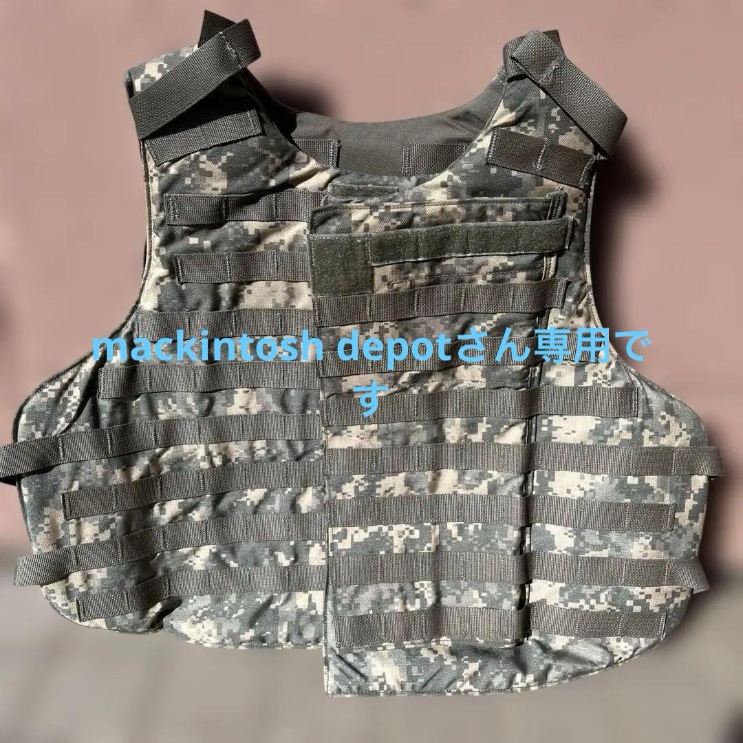 Point Blank インターセプター　ボディアーマー　デジタル迷彩