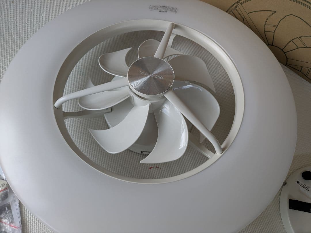 ドウシシャ DCC-08CM サーキュライト シーリングファン 8畳