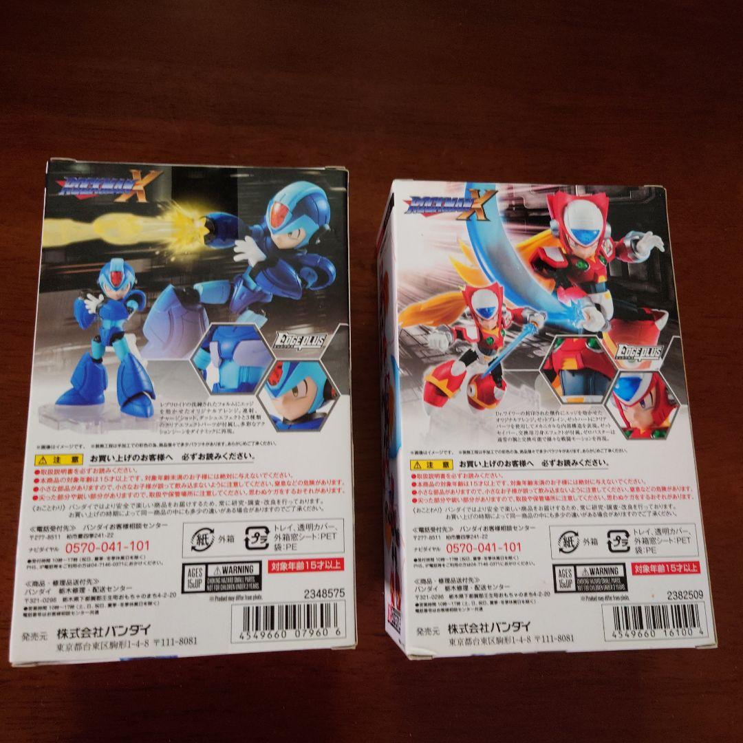 ロックマンX　NX EDGESTYLE ネクスエッジスタイル　　エックス　ゼロ