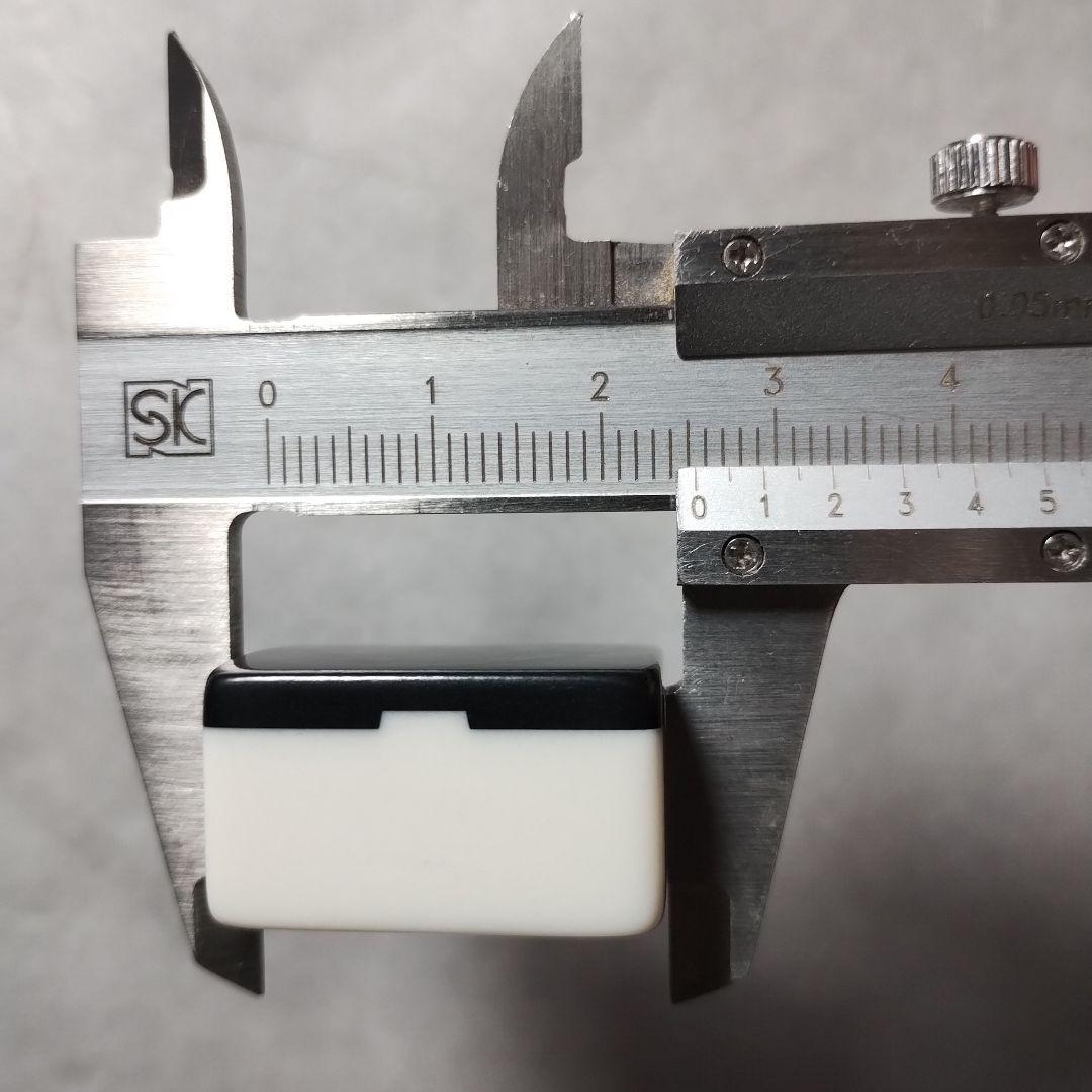 麻雀牌　天元　任天堂