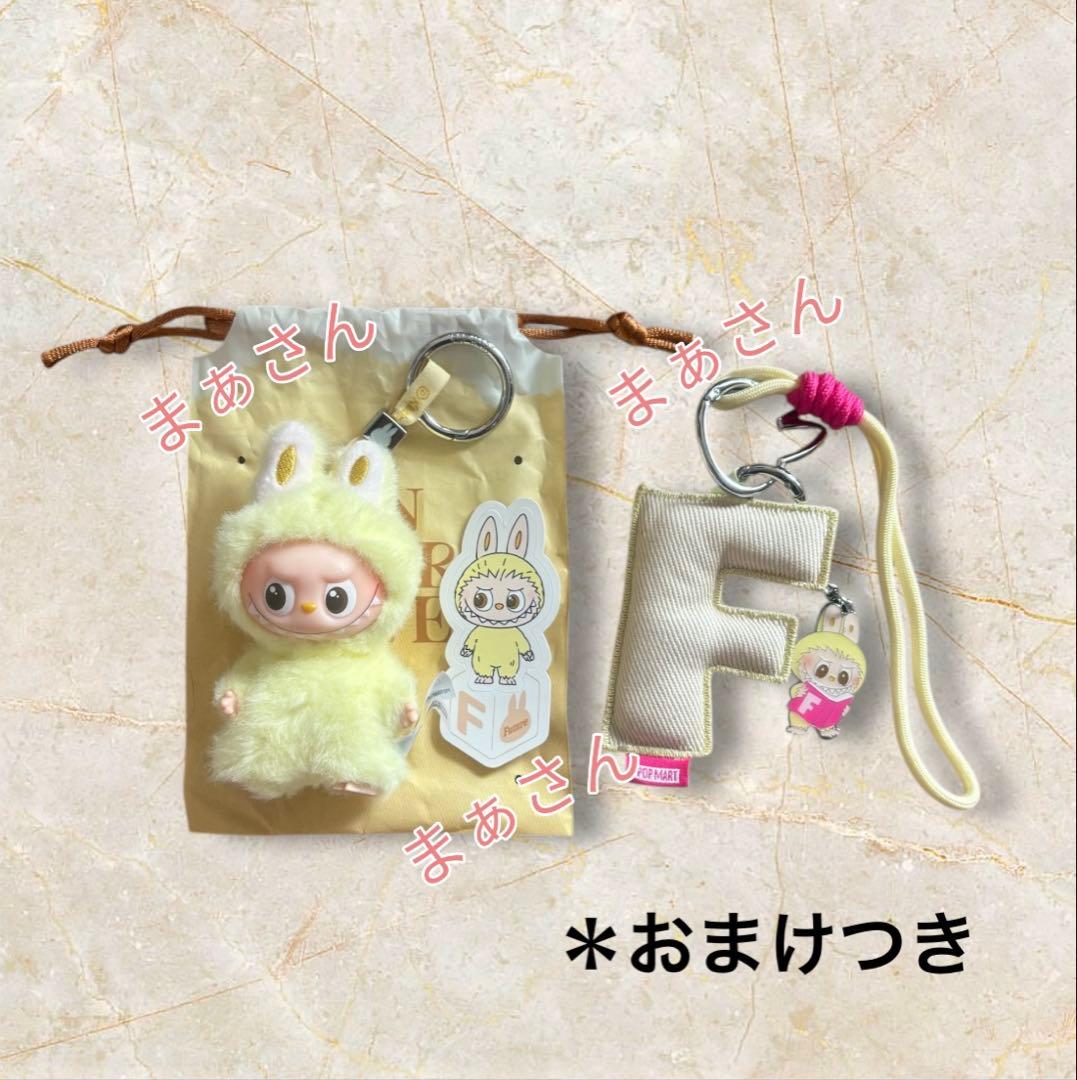 234【新品】labubu PIN FOR LOVE(F)セット　おまけつき