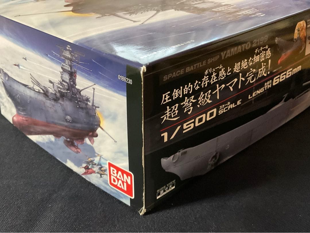 【絶版・稀少】BANDAI 宇宙戦艦ヤマト　1/500 拡張キットセット
