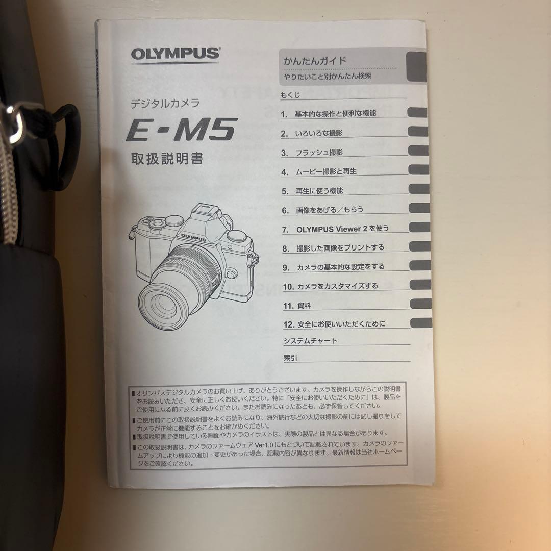 OLYMPUS OM-D EM5 ミラーレス一眼カメラ