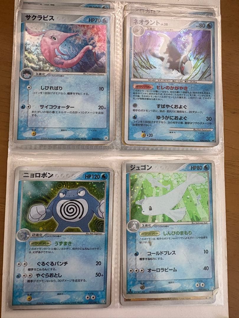 ポケモンカードセット（レアカード含む） 40枚まとめ売り