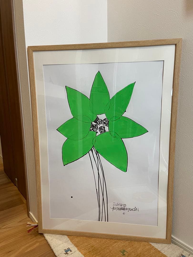 山口一郎 原画　Lサイズ　HANA-green
