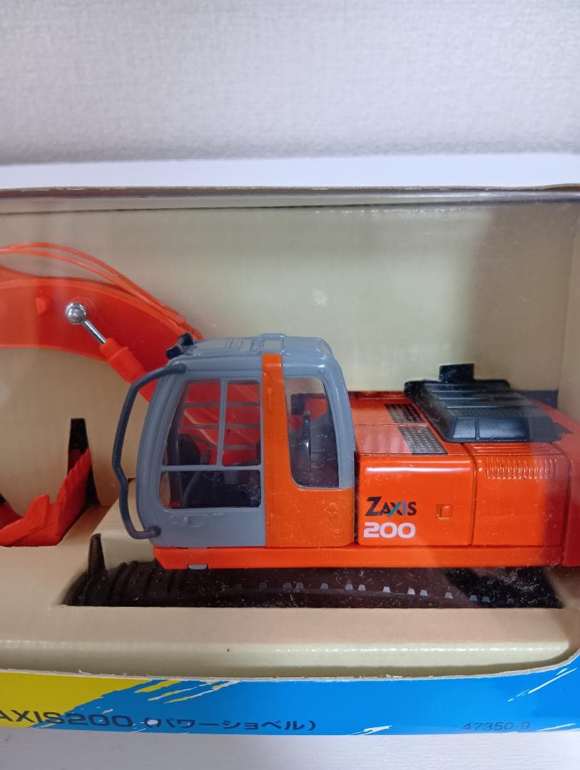 日立建機 ZAXIS200 POWER SHOVEL