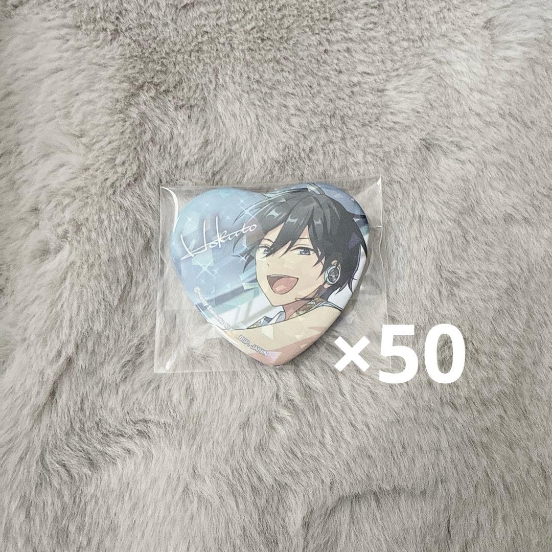 氷鷹北斗 とるパカ 缶バッジ