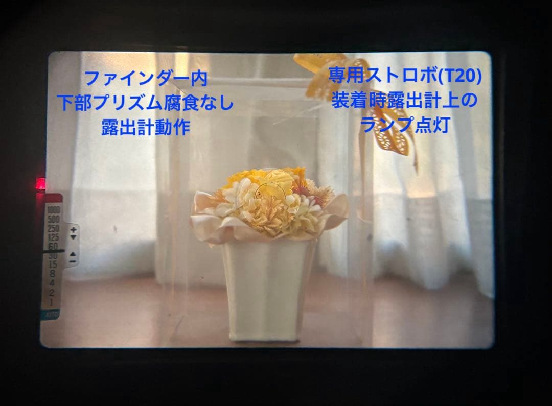 ★ OLYMPUS OM-2N BLACK + 標準レンズ 50mm