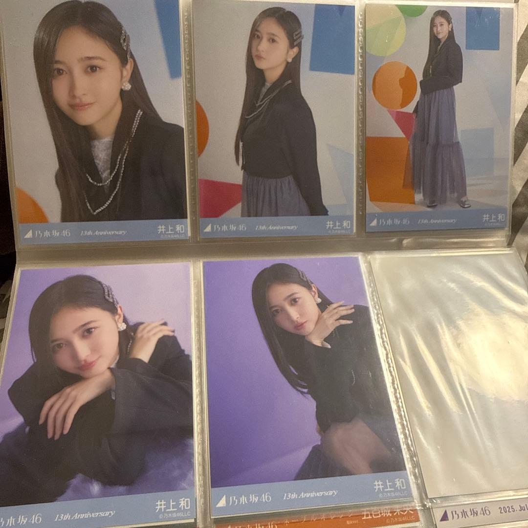 や*ま様 井上和　13th anniversary 5種コン