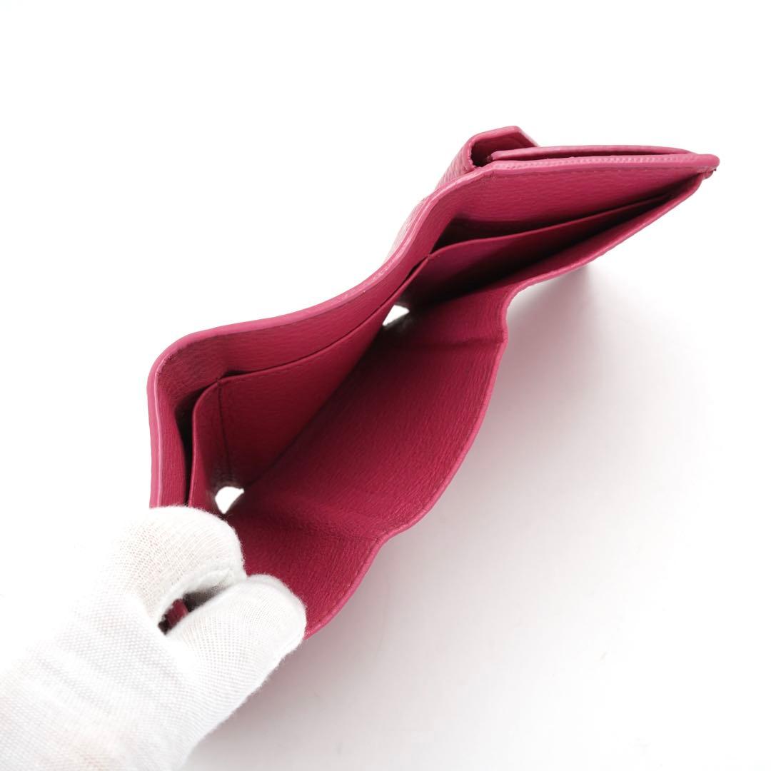 ✨専用✨　PRADA ミニ財布　シボ革　三つ折り　ピンク