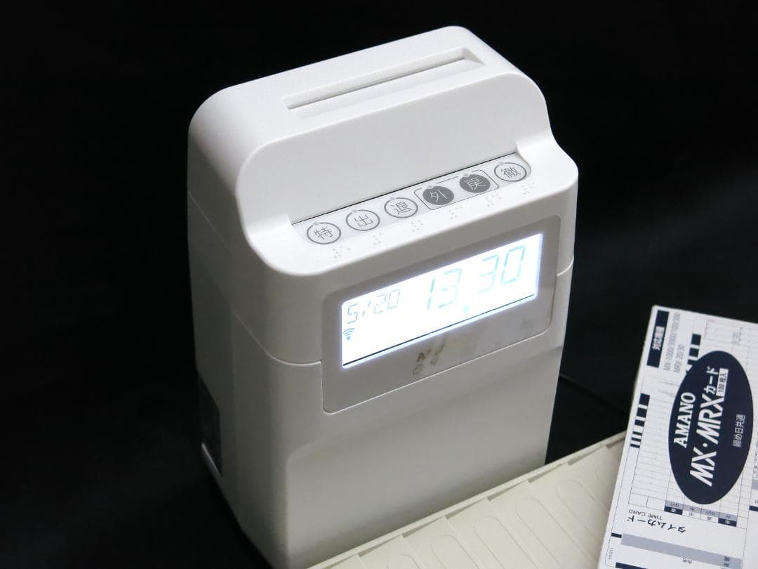 AMANO/アマノ コネクテッドタイムレコーダー/MX-1000 カード・ラック