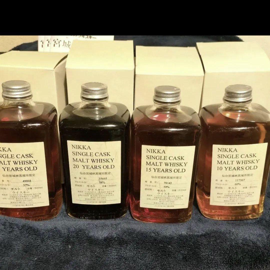 未開封ラベル付 NIKKA シングルカスクウイスキー 25年 20 15 10年