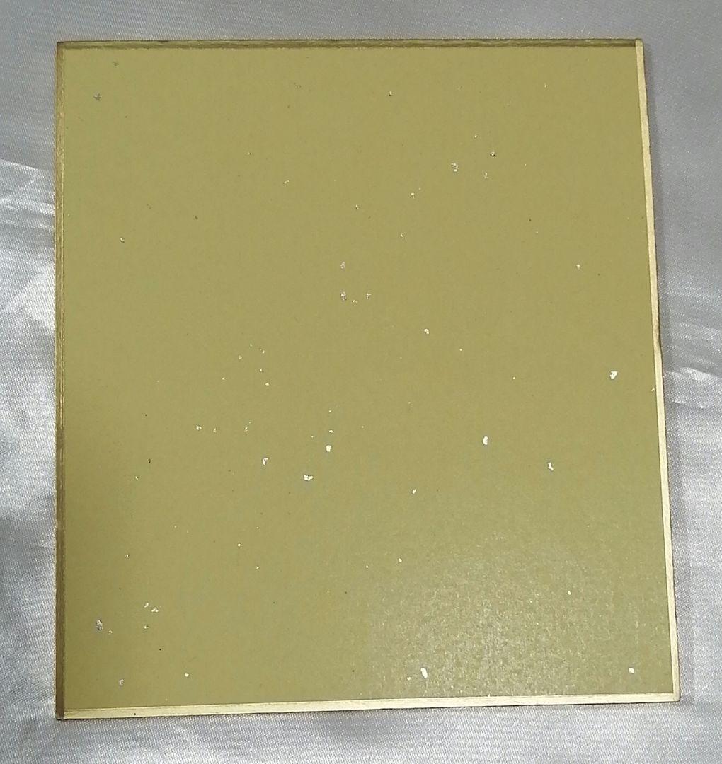 【連休価格】プロセカ　東雲彰人　セット