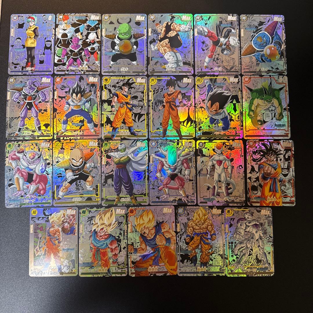 【海外製153】ドラゴンボールカード コミパラ ナメック星編セット
