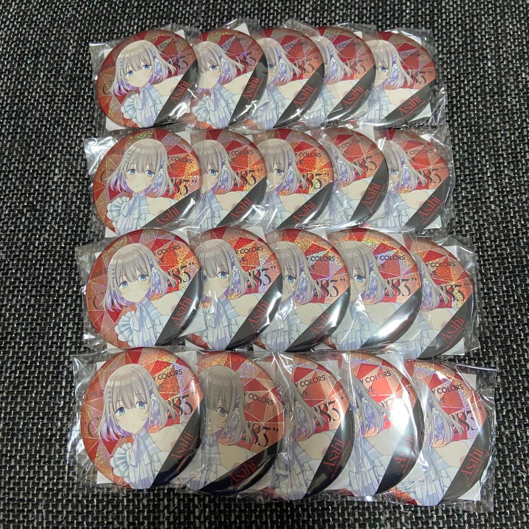 シャニマス　芹沢あさひ　グリッター 缶バッジ　6.5th