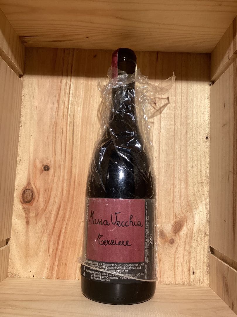 超希少　当時物　マッサヴェッキア テルツィエレ2001 750ml