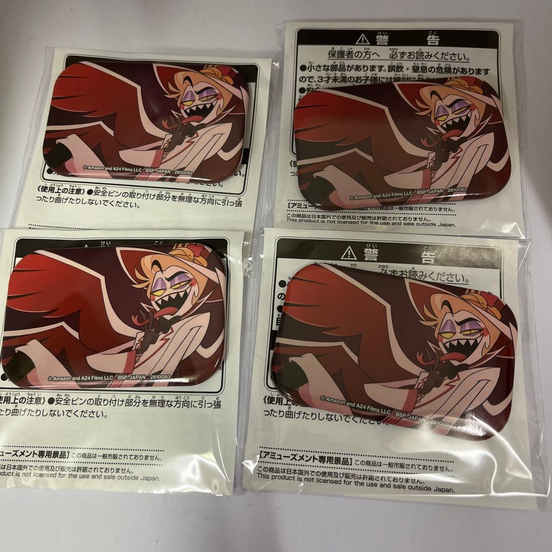 ハズビン・ホテルへようこそ スクエア缶バッジ　◾︎ルシファー４個セット♫