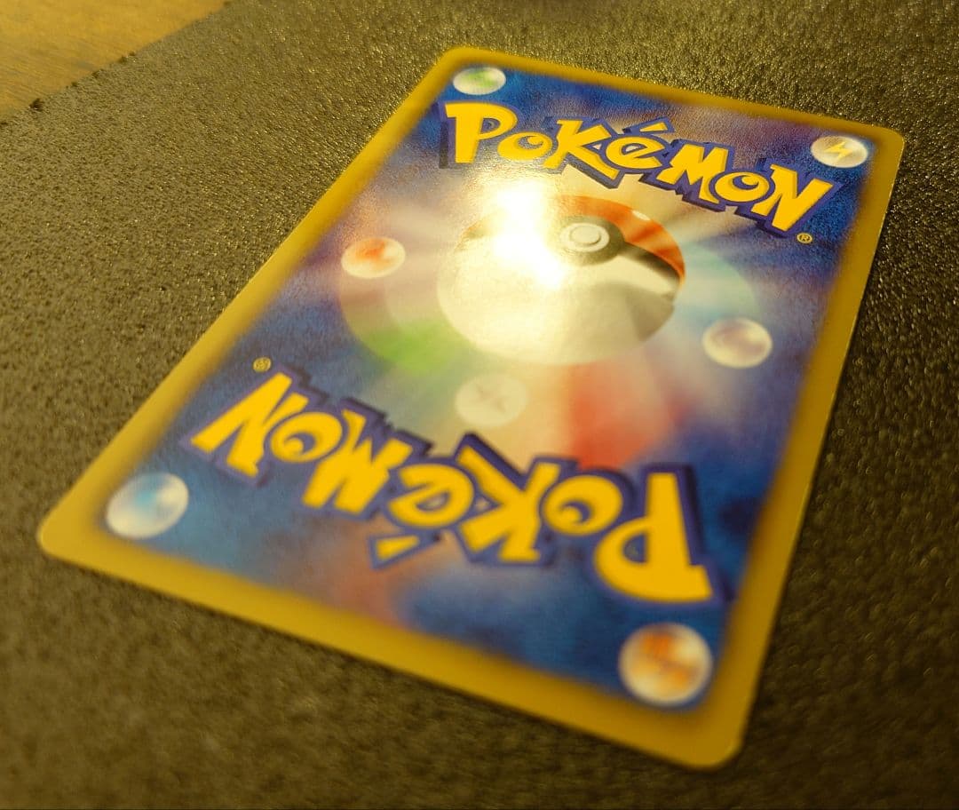 ポケモンカード　キュレムEX SR BW3 ヘイルブリザード 053/052