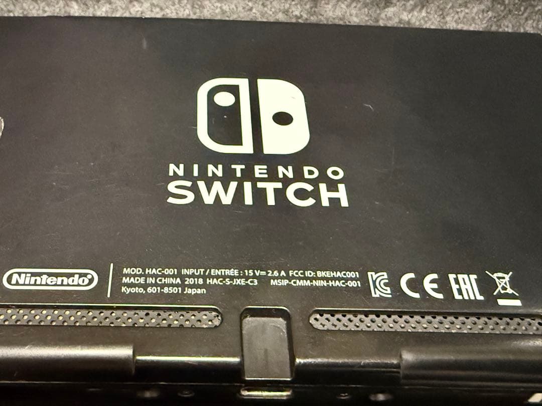 Nintendo Switch 本体 一式　ネオンブルー/ネオンレッド