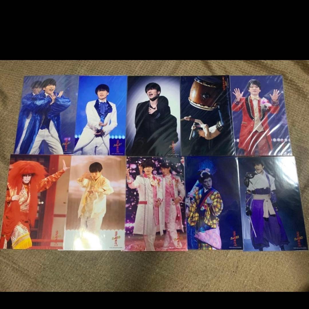 Man 深澤辰哉 グッズ まとめ売り