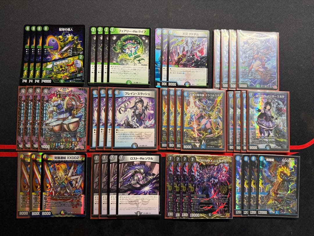 アナカラーインターステラ　デッキ