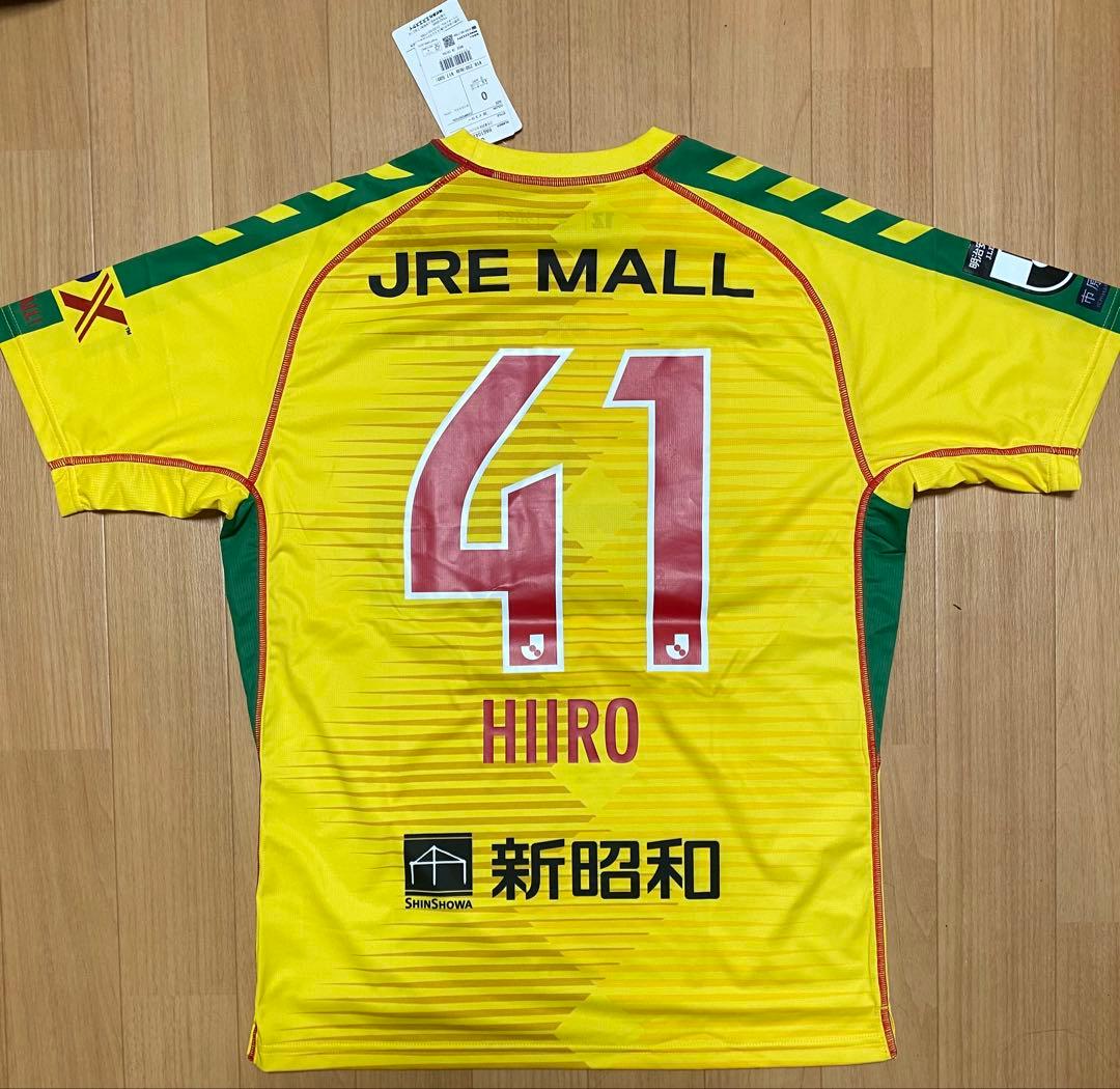 ジェフユナイテッド市原・千葉　ホームタウン広域化20年記念ユニフォーム　小森飛絢