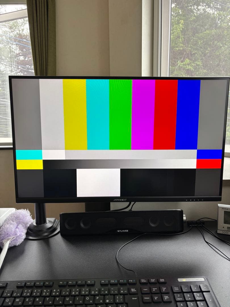 【アームなし】JAPANNEXT 27インチ ゲーミングモニター 165Hz