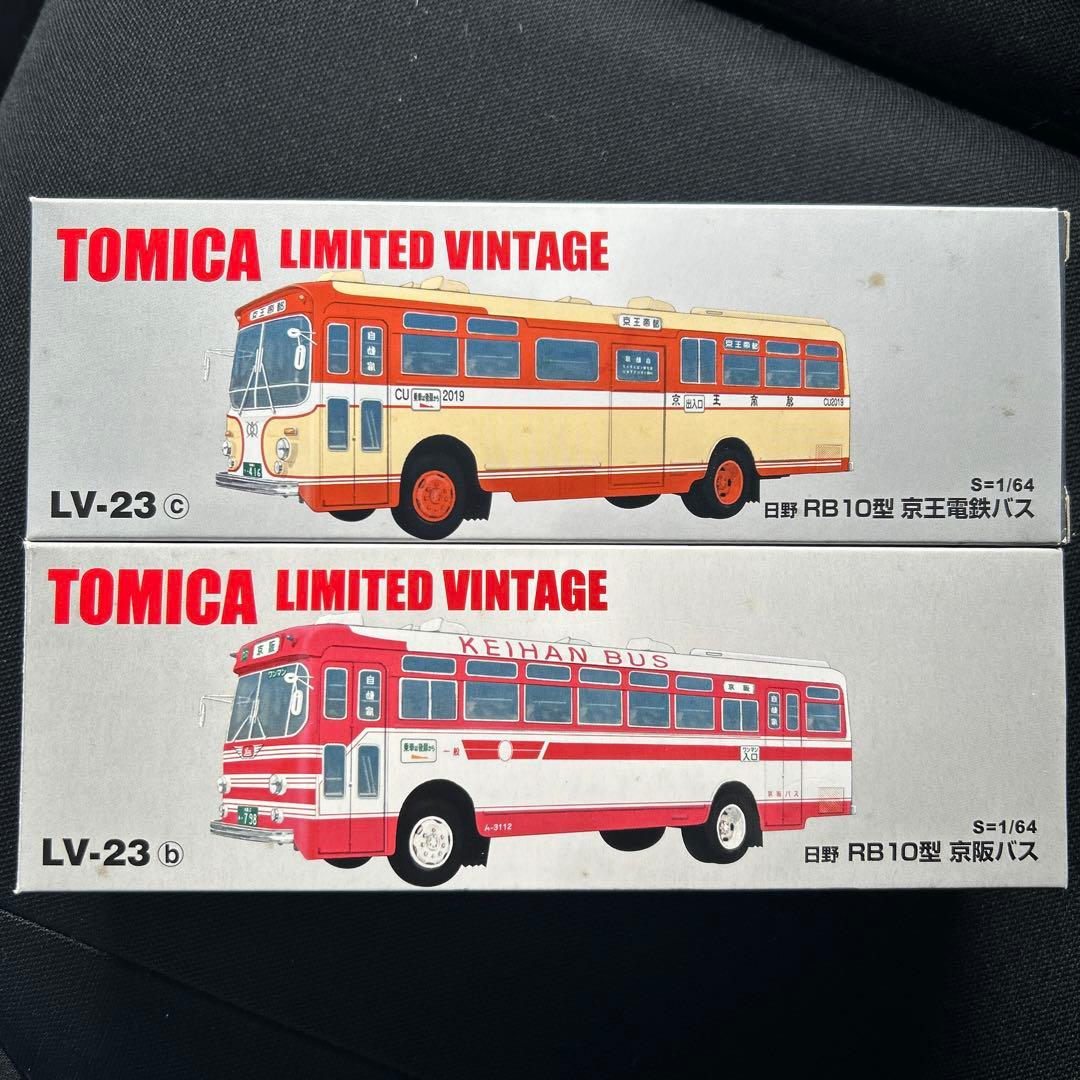 【トミカ】LIMITED VINTAGE 京王電鉄バス＆京阪バス