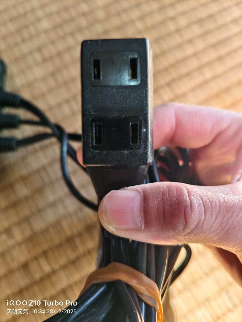 Seapalex-1000 水槽用ヒーター