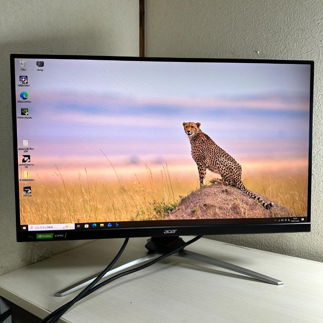 acer 240Hz ゲーミングモニター 　27型