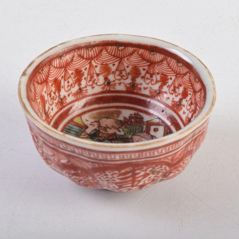 九谷焼　古九谷　赤絵　花人物文　盃　ぐい呑　N　9175