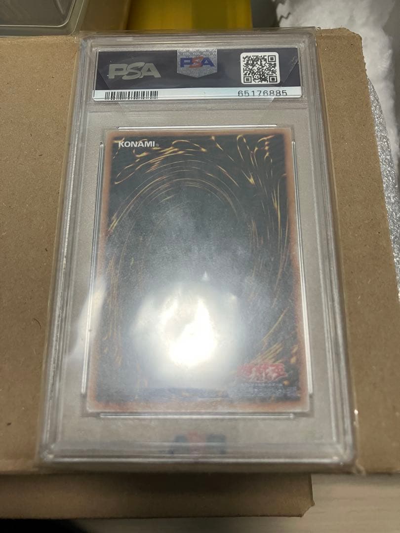 遊戯王　薄幸の美少女　初期　スーパーレア　PSA10