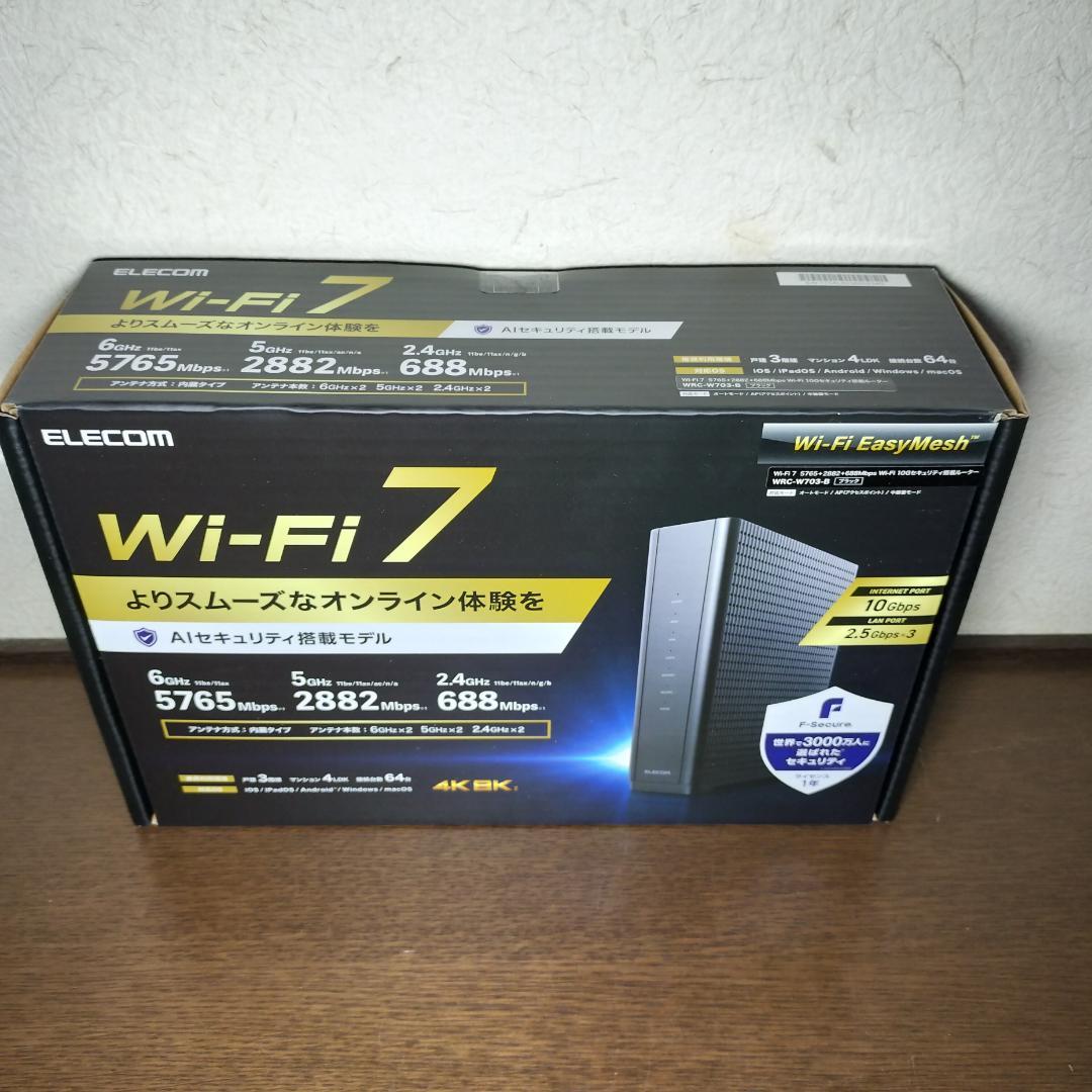 【新品】新発売 エレコム WiFiルーター WiFi7 WRC-W703-B