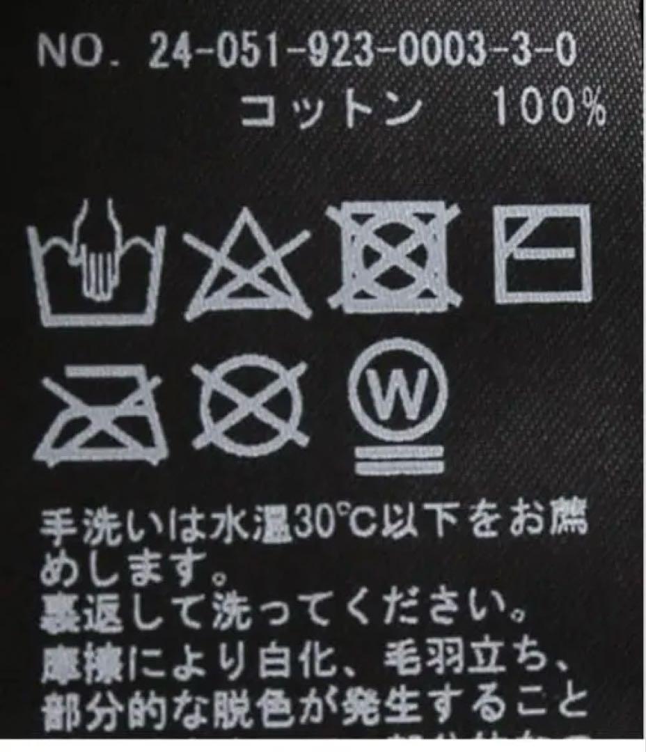 Plage ATELIERS FRANCAIS TANK Tシャツ