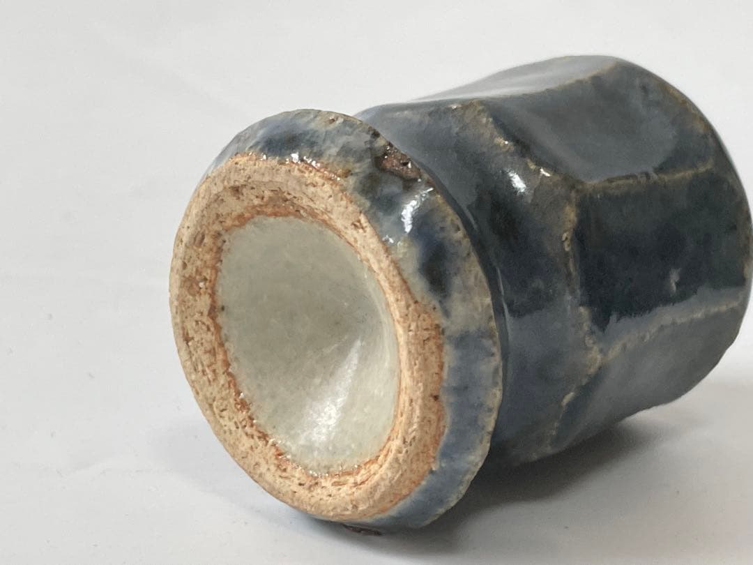 陶芸家　河井寛次郎　？　呉須　面取　盃　ぐい呑　酒器　脚付盃　瑠璃