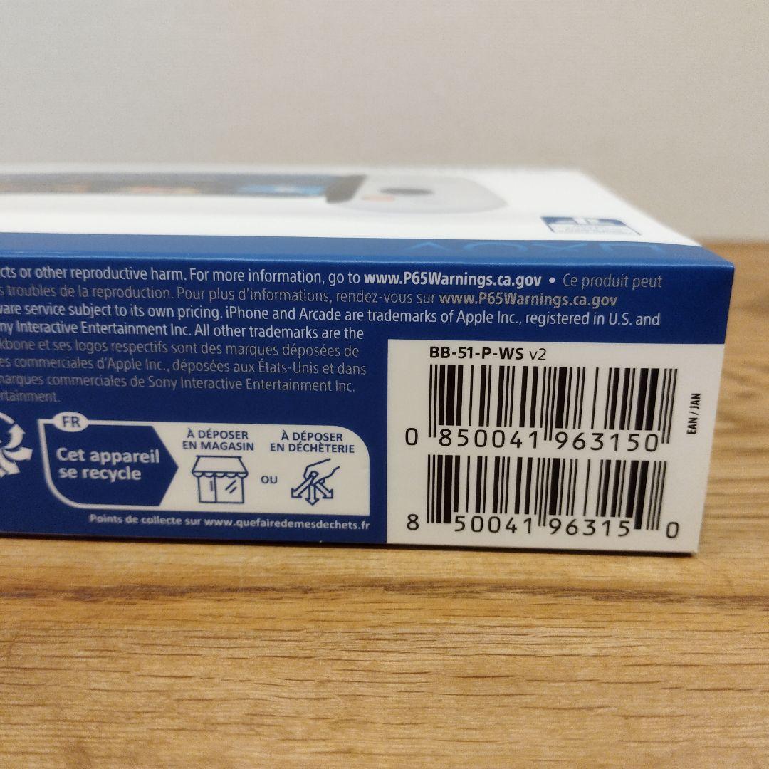 BackBone One PlayStation Edition 第2世代