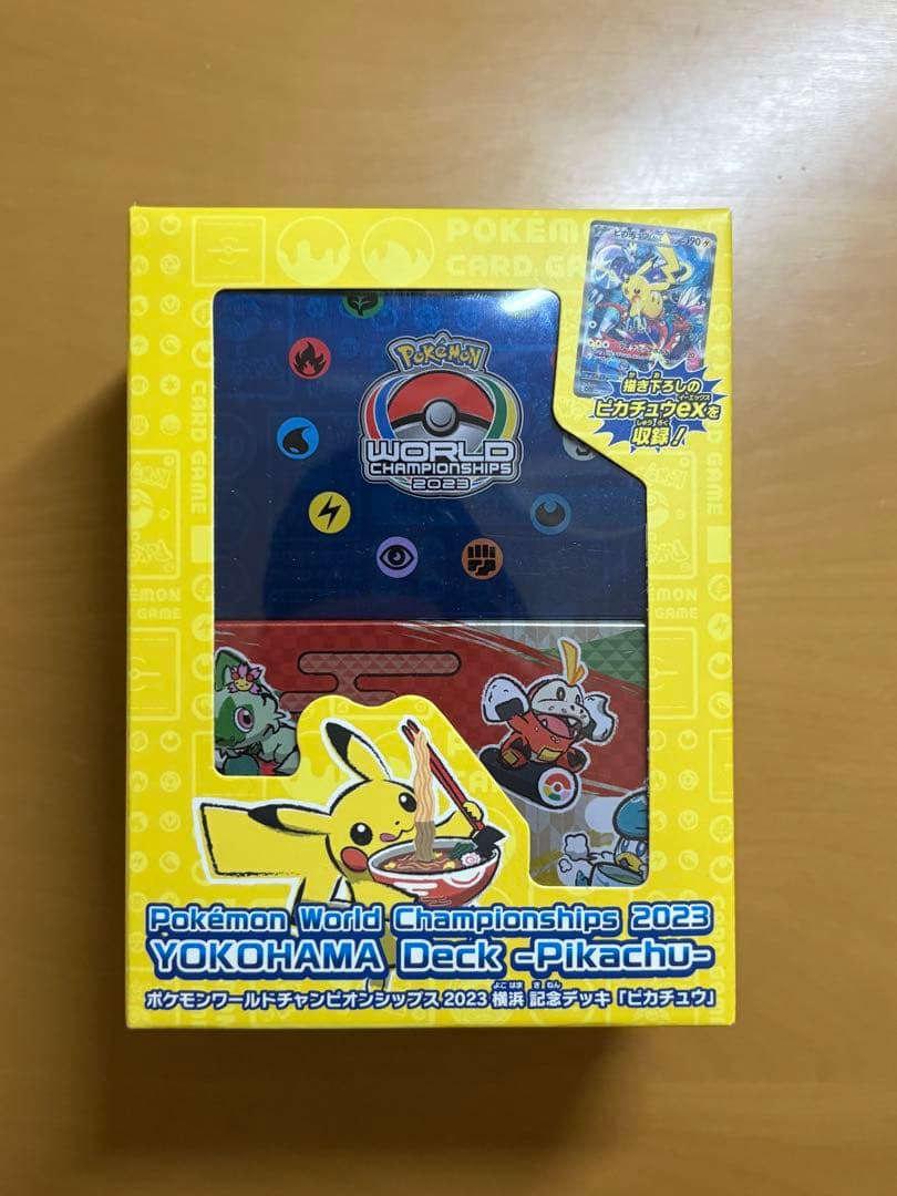 ポケモンカード　横浜記念デッキ　ピカチュウ