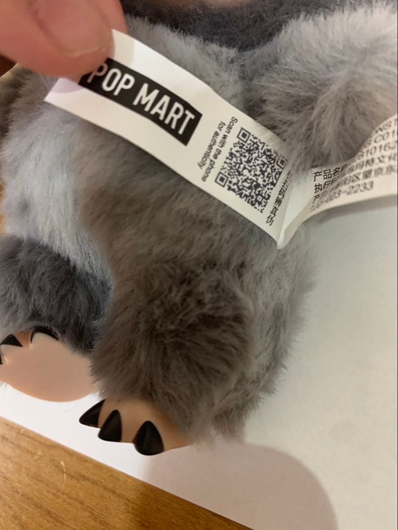 正規品‼️ ラブブ　シークレット！