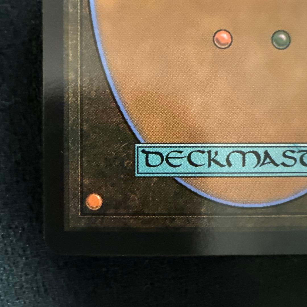 Mtg FOIL] 格闘家、ティファ 全面アート版・サージ・フォイル