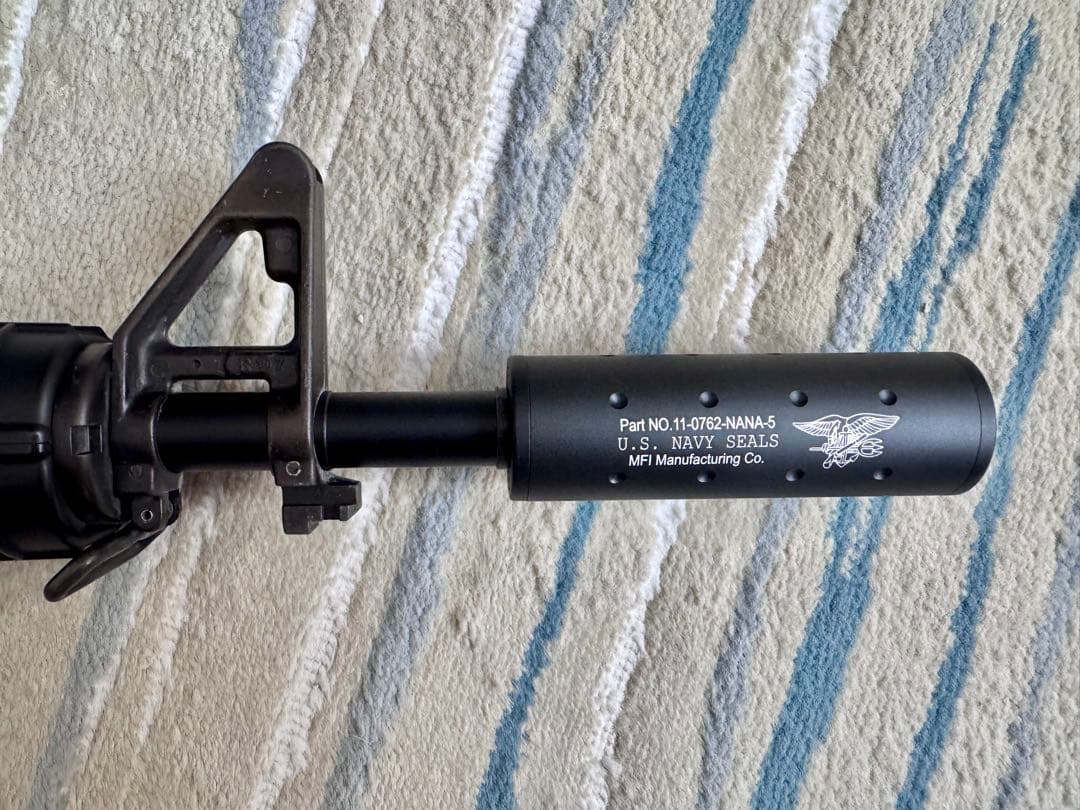 Tokyo Marui - Commando M733スタンダードタイプ