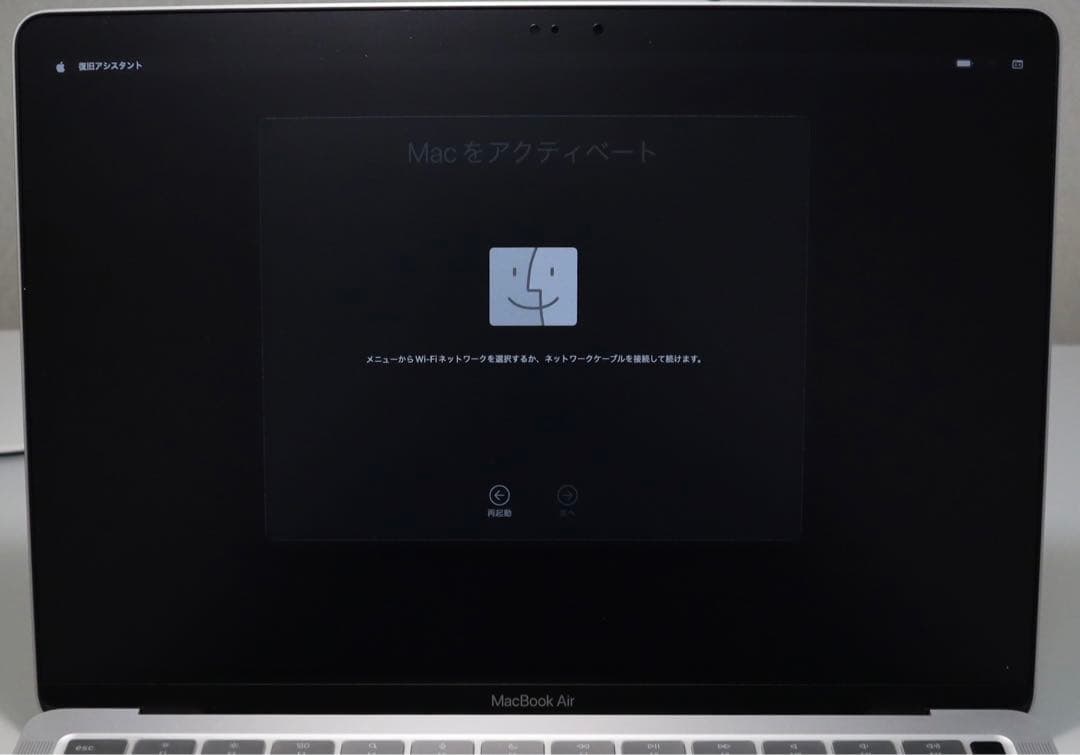 【上位CTO】MacBook Air M1 8C8G 16G 1TB USその他